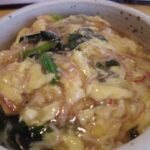 ひできよラーメン・明石市林崎町・林崎漁港・らーめん・中華そば・丼１０種・チャーハン２種・まぜそば・とんこつスープ・鶏ガラスープ・餃子・唐揚げ・キムチ・焼豚・メニュー表、カニカマ丼、とんこつ黒