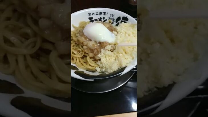 麺屋 徳 塚口 釜玉まぜそば