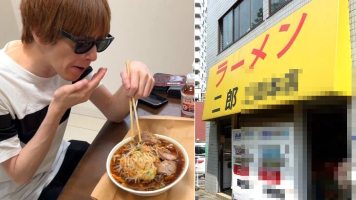 小食の友人に特盛のラーメン二郎を振舞ってみた