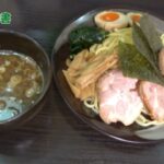 つけ麺 郷