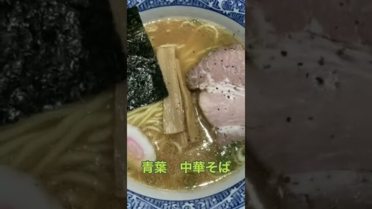 最近食べたつけ麺、ラーメンフォルダが火を吹く動画