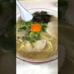 【豚骨ラーメン】あっさり豚骨のご当地ラーメン ビッグワン【佐賀ラーメン】ラーメン分隊長。第19回 #shorts