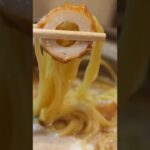 【ご当地】世界で一番熱いラーメン店におだちとHALUが突入してみた！【高知】#shorts