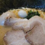 横浜家系ラーメン「町田商店 武蔵小杉店」のMAXラーメン