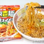 No.7115 日清爆裂まぜ麺 極太濃厚台湾まぜそば