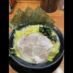 しゃかりき家TV【メニュー紹介・野菜ラーメン】【しゃかりき家】