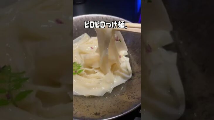 【牡蠣つけ麺】アートな空間で非日常が体験出来る牡蠣ラーメン専門店 next□【大阪ラーメン】ラーメン分隊長。第23回 #shorts