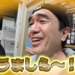 【伝説】えがちゃん初めての二郎系ラーメンで見せる芸人魂とガツンとみかん！切り抜き動画