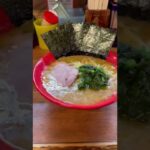 吉祥寺武蔵家で定番のラーメンを注文！