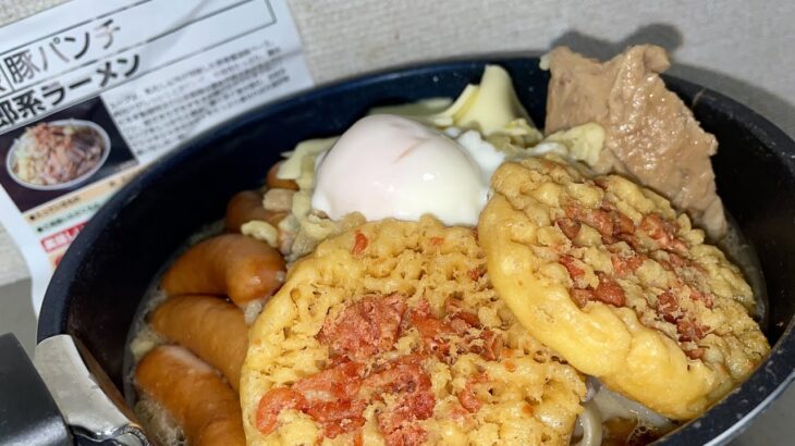 二郎系ラーメンを欲望マシマシにするキッチンドリンカー