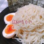 清湯つけ麺