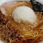 ガチンコラーメン道　高沢氏が紹介する八王子ご当地ラーメン　びんびん亭