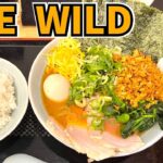 【ラーメン 見田家】祝!!開店2周年『見田祭』限定ラーメン『THE WILD』をいただく！！