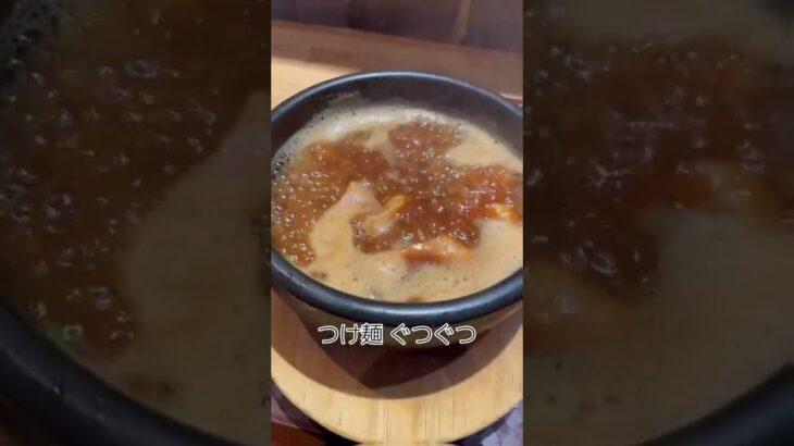 大阪:日本橋『麺のようじ』復刻版牛もつすき焼き風つけ麺🍜#着物ラーメン女子 #ramen #shorts