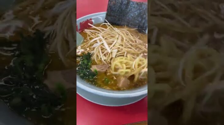 ラーメン　山岡家　特製味噌　ネギ　#shorts #tiktok #ルーティン #ショートチャンネル登録お願いします🤲　#町中華