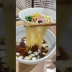中華そばビリケン〜昆布水つけ麺〜