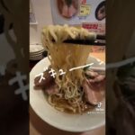 【金沢ラーメン】ご当地ラーメン巡　冷やし喜多方