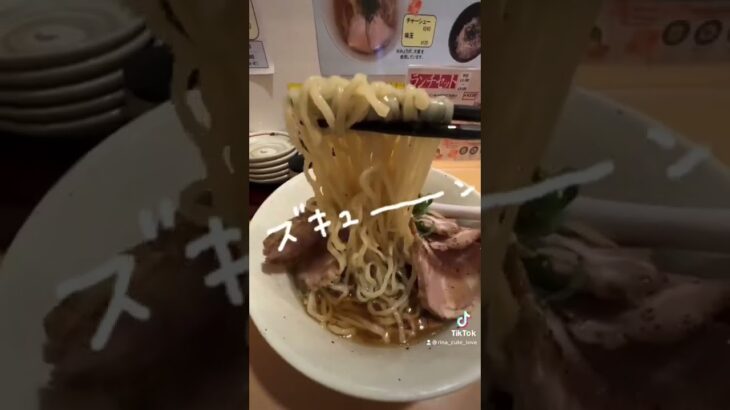 【金沢ラーメン】ご当地ラーメン巡　冷やし喜多方