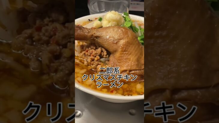 総再生300万越えの二郎系ラーメン。