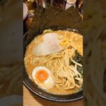 Neo家系らーめん「實家 」赤味噌ラーメン中盛を実食( ﾟдﾟ)ﾊｯ! みのるや