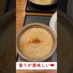 【ラーメン】伊勢えびつけ麺@半蔵 #Shorts