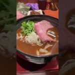 【濃厚なベジポタスープが美味しすぎるつけ麺】#東京グルメ#ramen#つけ麺#shorts