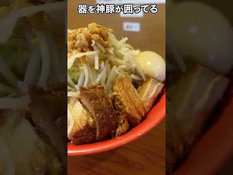 【大網白里】〆まで旨い二郎系まぜそば！