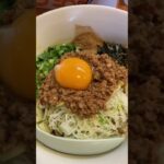 まぜそば　麺処みなみ　神奈川　小田原　ラーメン