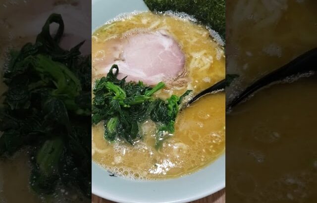 深夜に家系ラーメン