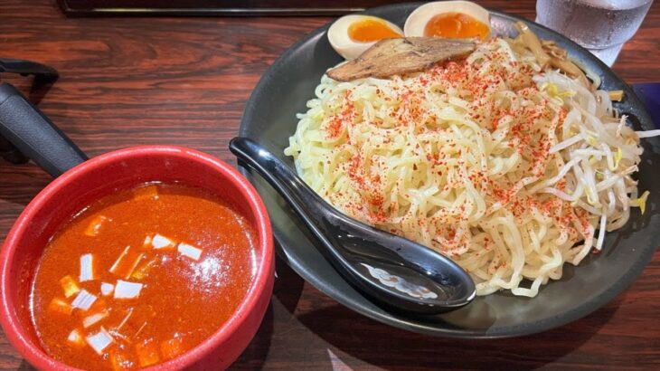 【#460】北海道らーめん ひむろ 夏季限定 冷やし激辛味噌つけ麺 大盛無料 /2022.9.7