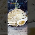 NOODLE SP CRAFT 二郎系ラーメンを食べる！