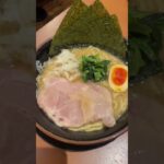 チャンネル登録よろしくお願いします🤲【横浜家系ラーメン 光来家】「濃厚とんこつ醤油ラーメン」#家系ラーメン #天神橋筋商店街 #shorts