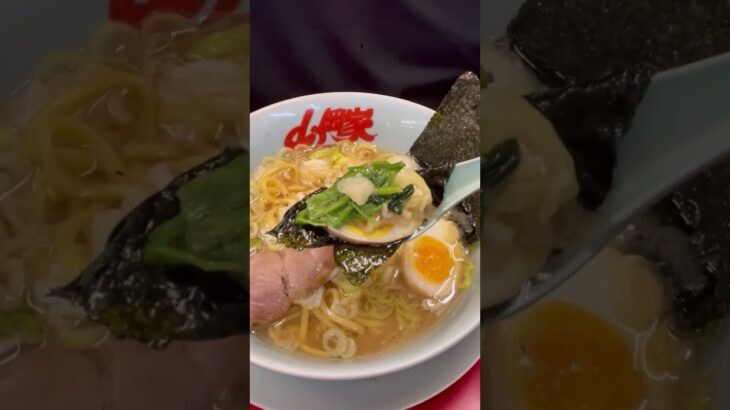 山岡家海苔に味玉包みたいむ醤油ラーメン#shorts【一人飯】【飯テロ】【暇つぶし】【ASMR】【ラーメン】