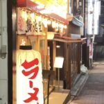 【家系】深夜に横浜駅西口の家系ラーメンを食らう【わぁ】