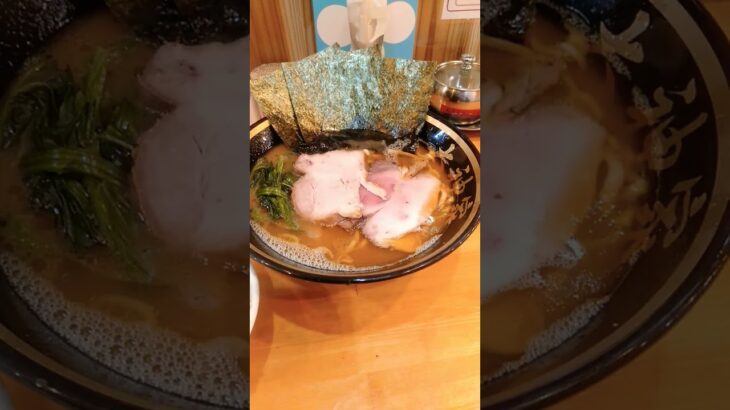 【超個人的好きな食べ物・飲み物ショート動画】#家系ラーメン #ラーメン #ご飯