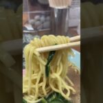 家系ラーメンもこう言ってる