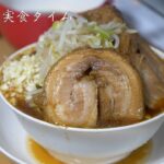 【100人行ったしうるさく】家で二郎系ラーメン作った