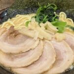 2022年10月22日　サラメシ　家系ラーメン　チャーシュー麺