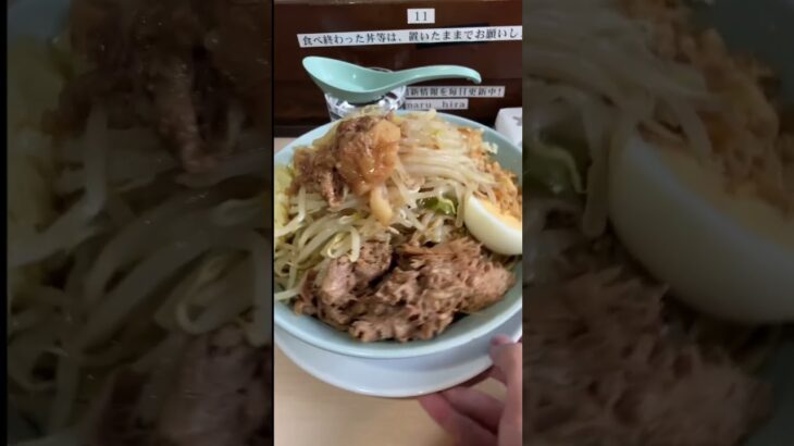 ラーメン富士丸　平塚店で限定のまぜそば400グラム食べてきた！　#short