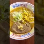 大島@船堀のテイクアウト味噌ラーメンを食べてみた#shorts #味噌ラーメン