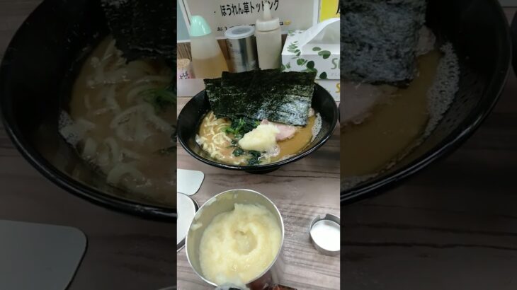 【超個人的好きな食べ物・飲み物ショート動画】#家系ラーメン #ラーメン #川越 #にんにく