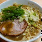 【自作☆ご当地ラーメン】魚介がふわぁ～！ラード＋バター＋鯖節風味の香味油！