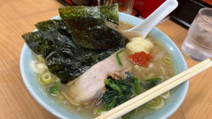 家系ラーメン　千葉屋　千葉県若葉区みつわ台