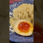 【サンシン 南越谷店】辛さだけじゃない！つけ麺！煮卵も激ウマ！ #shorts