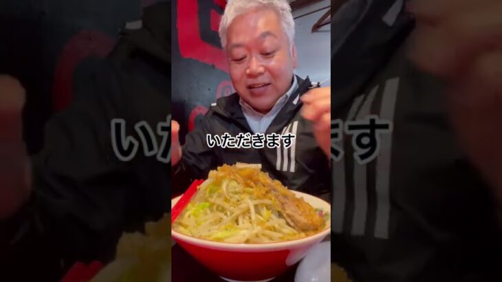 松山で最初に二郎系のラーメンを食べさせたお店？#shorts（松山市中村　豚麺アジト）