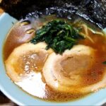 【家ラーメン】コクの一滴 横浜家系 豚骨醤油【昨日の昼食】