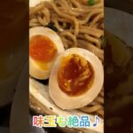 【麺や風虎】絶品まぜそば✨トッピングを全乗せにして、豚＆鷄ﾁｬｰｼｭｰと味玉が入る豪華な一杯🍜【岐阜 ラーメン】