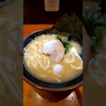 【逗子の魅力発見💕】湘南・逗子の家系ラーメン【だるま家3】に行ってきました🍜(説明欄もごらんくださいね☘️)