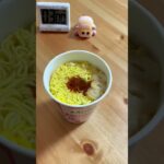 お取り寄せNIPPON 静岡駿河湾産桜えびだし塩ラーメン エースコック #毎日カップ麺 #shorts