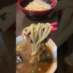 山形駅前のラーメン！！つけ麺編 #shorts #山形 #ラーメン #つけ麺